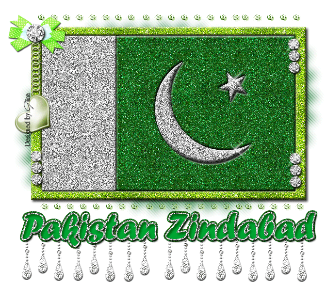 pakistan-independence-day-animated-pics.gif