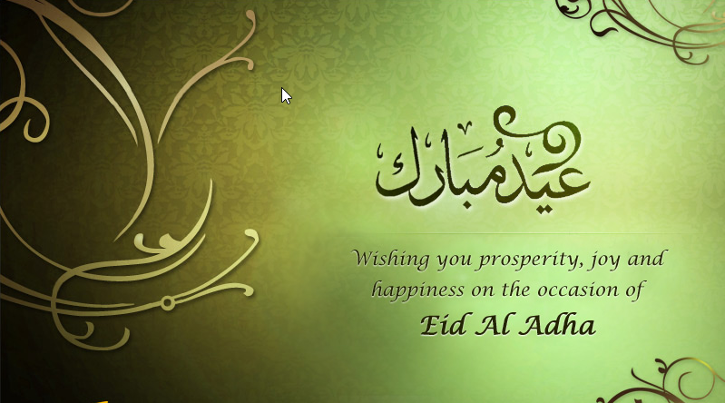 eid ul adha pictures.png