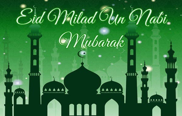 Happy-Eid-Milad-Un-Nabi-Messages-2016-min.jpg