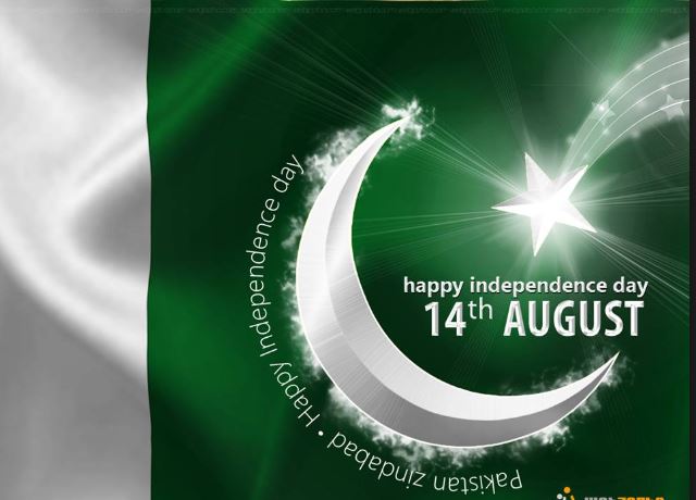 Pakistan-independence-day-speech-in-English-2018.jpg