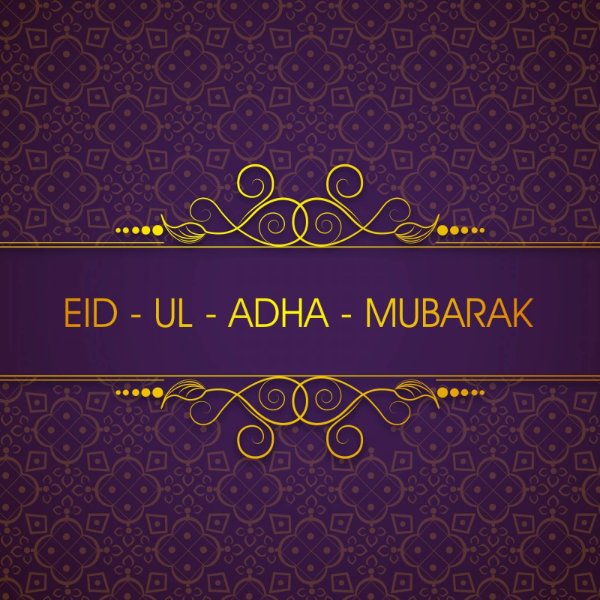 Eid-Al-Adha-Mubarak-Ecard.jpg