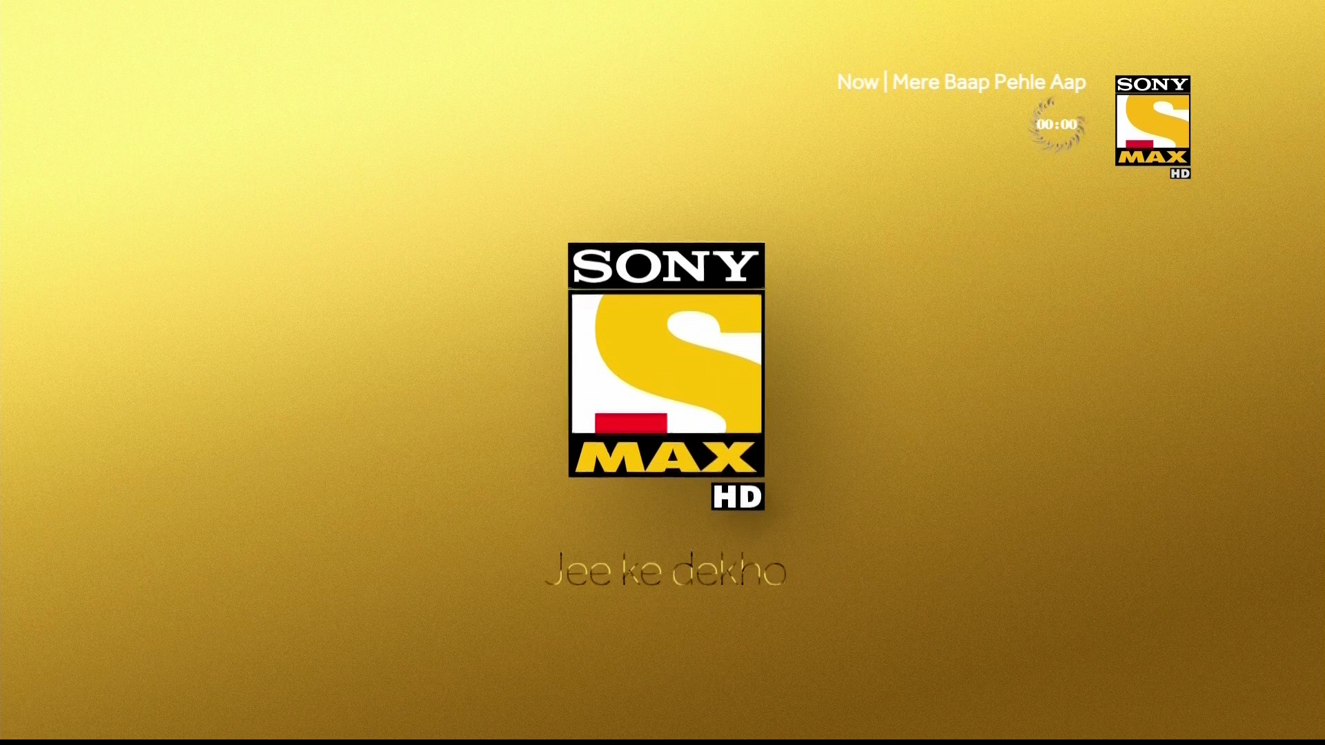 11050 V 30000 5/6 8SPK 88'E<br />SONY MAX HD
