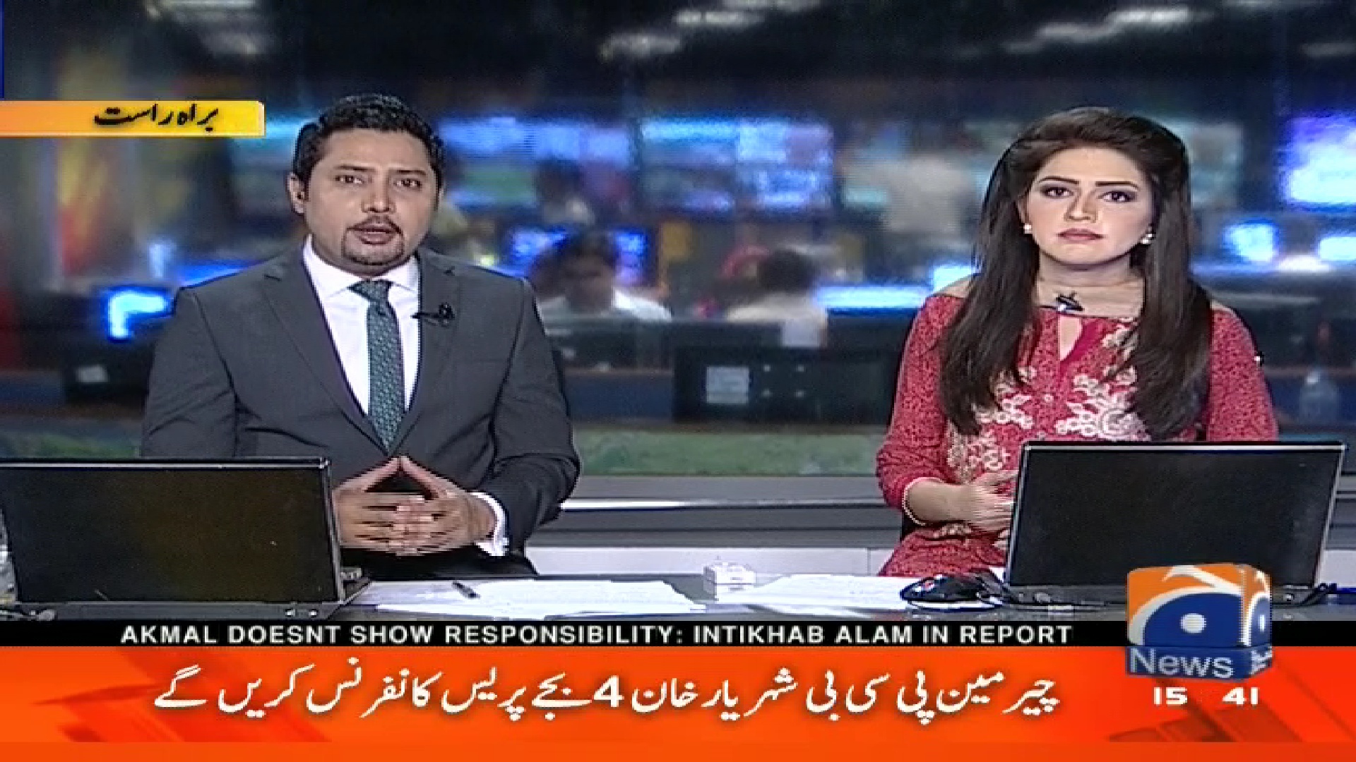 3728 v 29720 paksat 38 east geo news