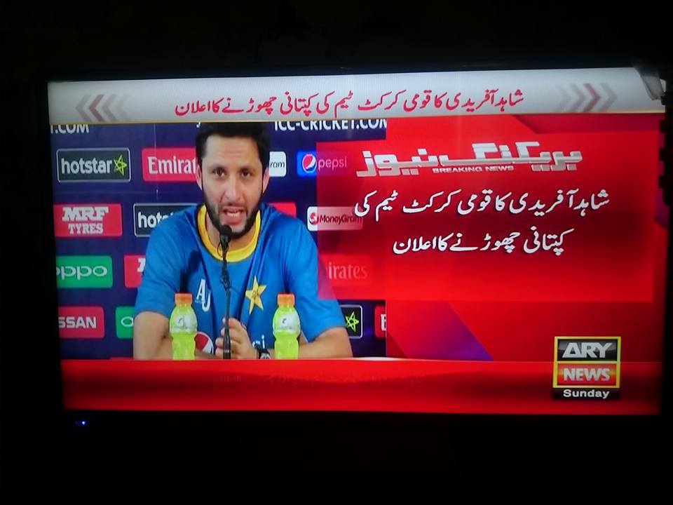 Ary News<br />4160 H<br />105.5E