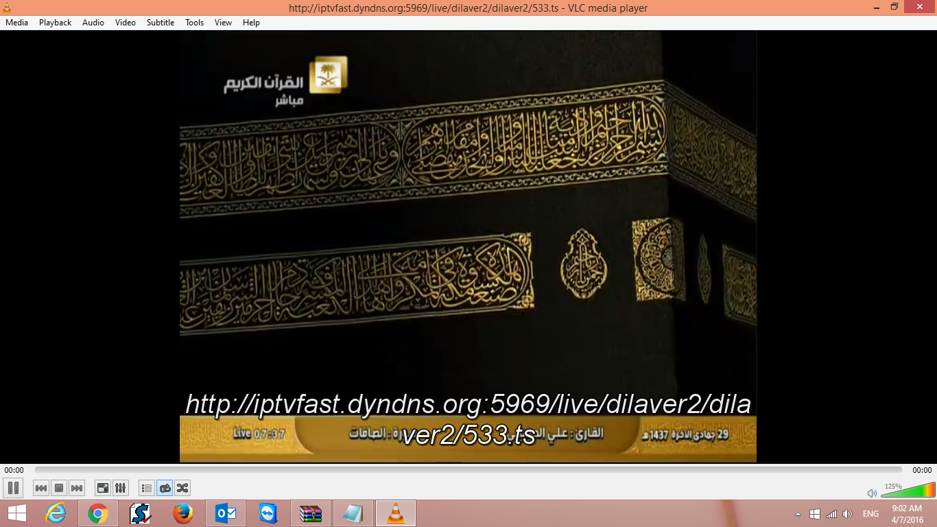 Screenshot (522).png