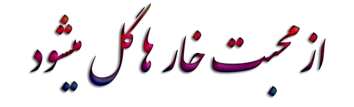 lu.png