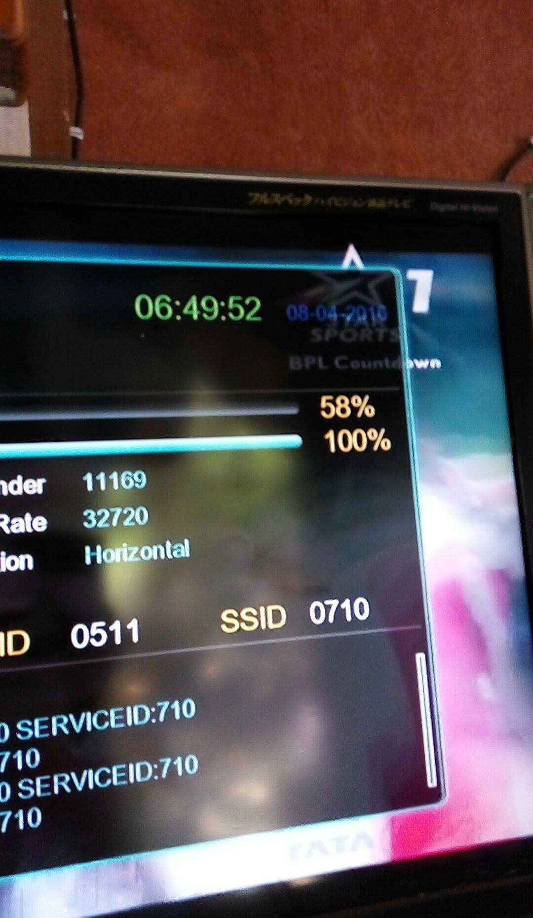 received_1091490690912508.jpeg