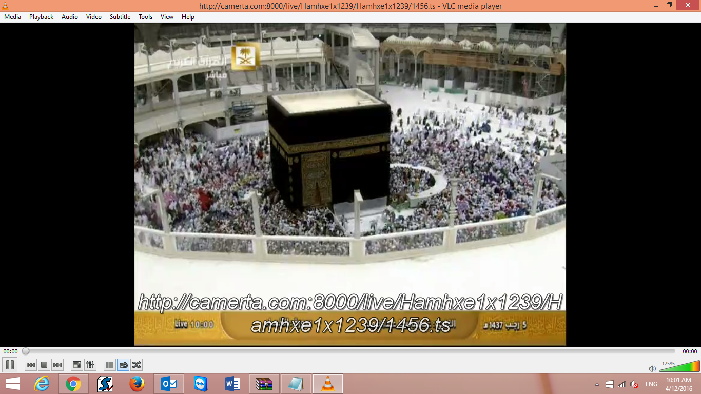 Screenshot (536).png