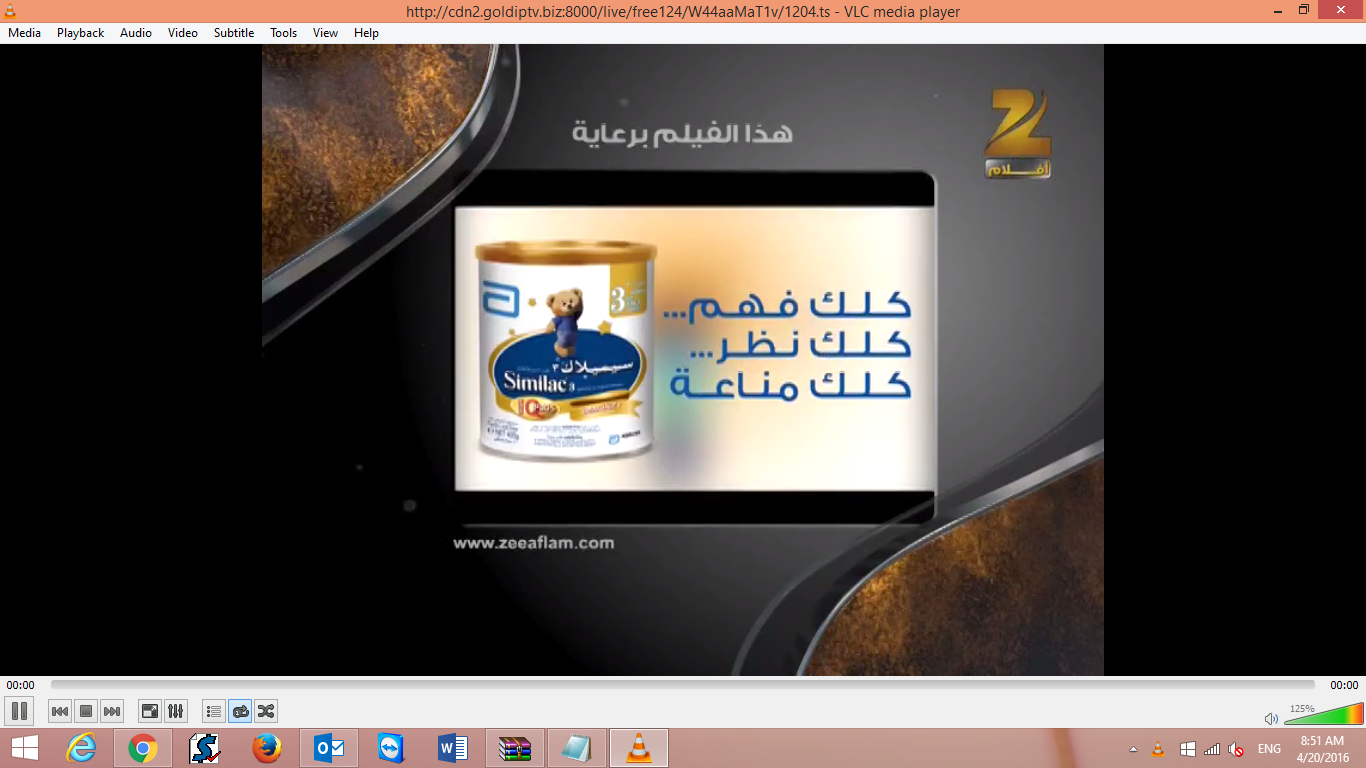 Screenshot (544).png