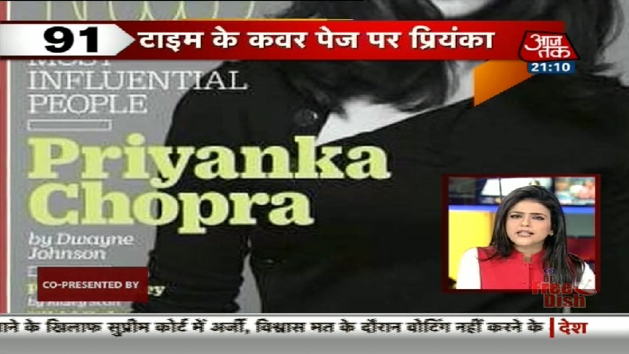 AAJ TAK, 93.5 E, 11510 v