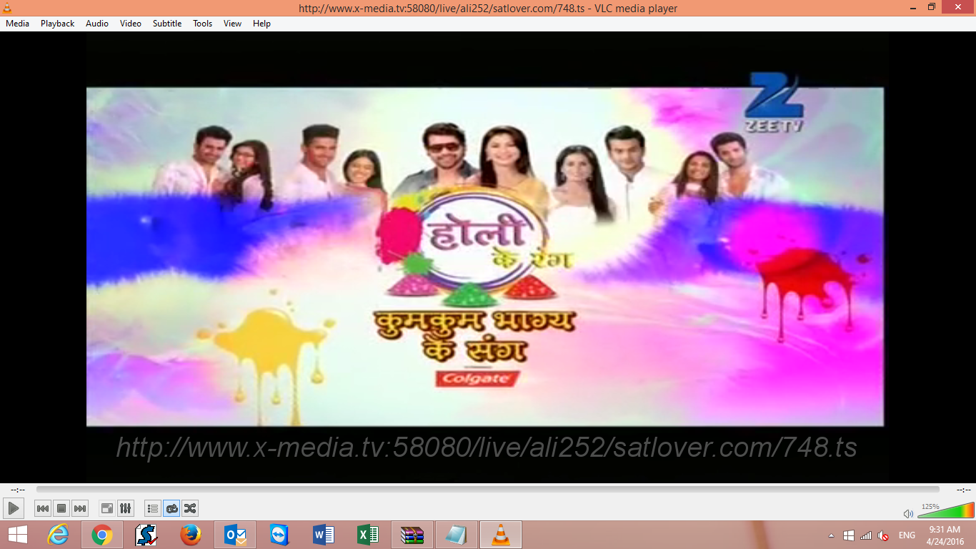 Screenshot (549).png