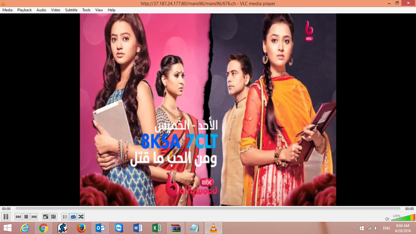 Screenshot (556).png
