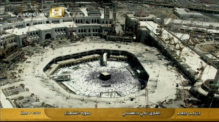 3760 H 27500 @ 100.5'E<br /><br />Quran Al Kareem