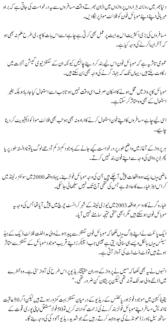 90011_details.png