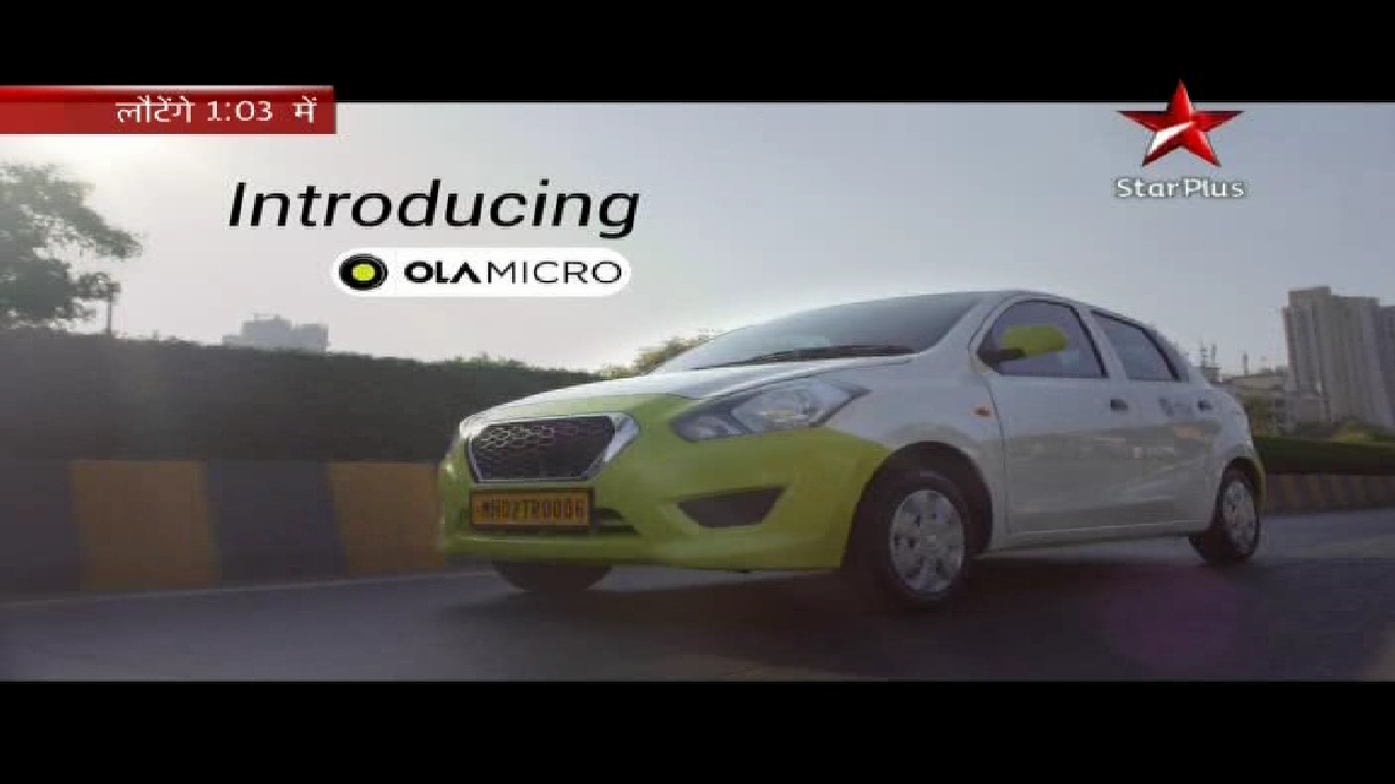 STAR PLUS, 95 E, 12688 V