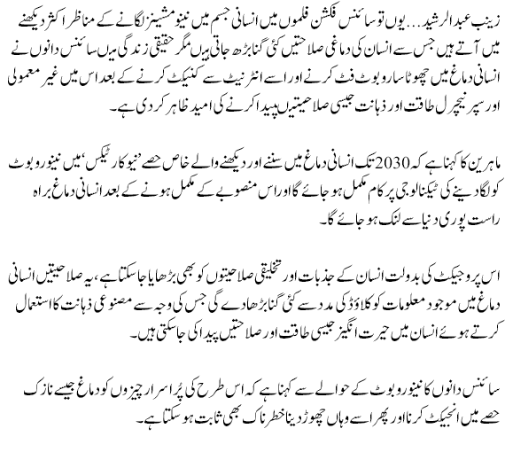 99753_details.png