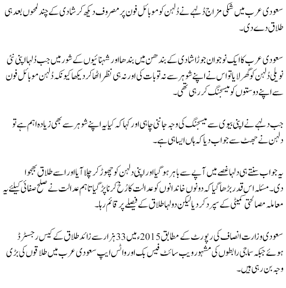 tal1.png