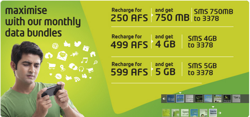 Etisalat1.jpg