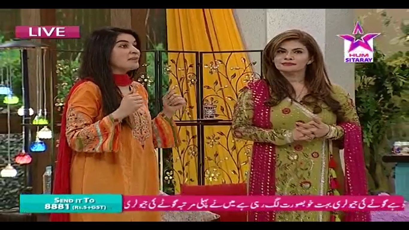 AsiaSat 7,105.5°E 4155 H
