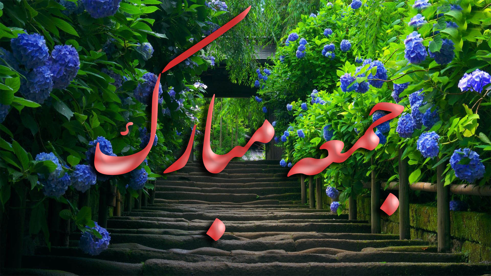 Jumma.jpg