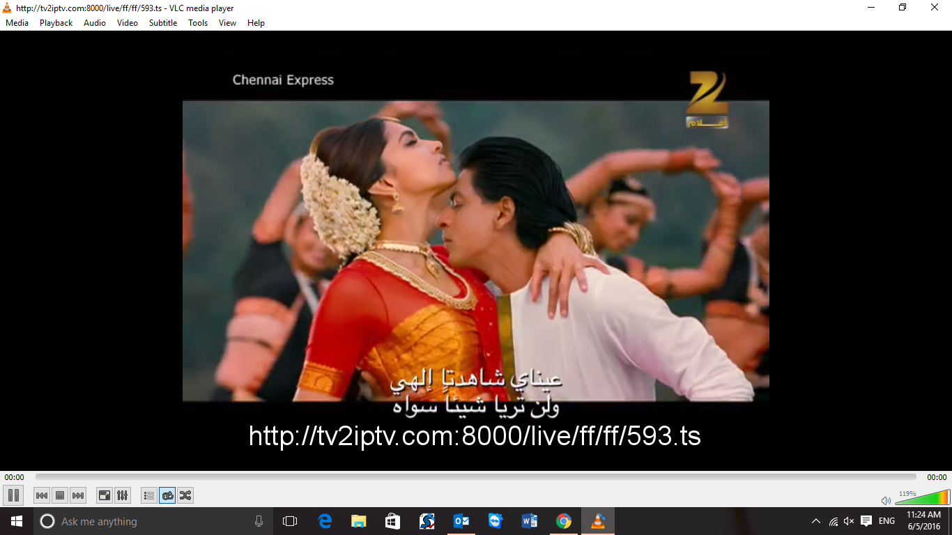 Screenshot (6).png