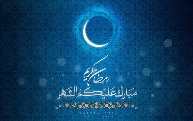 3-best-ramadan-wallpaper.preview.jpg