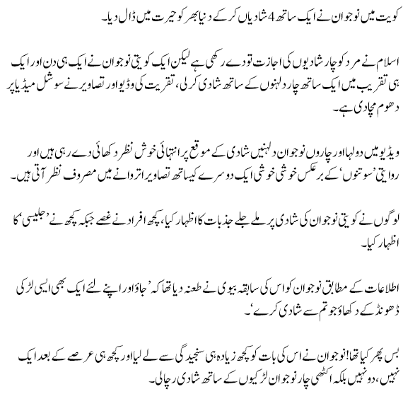126589_details.png