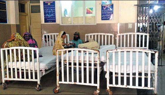 hospital.jpg