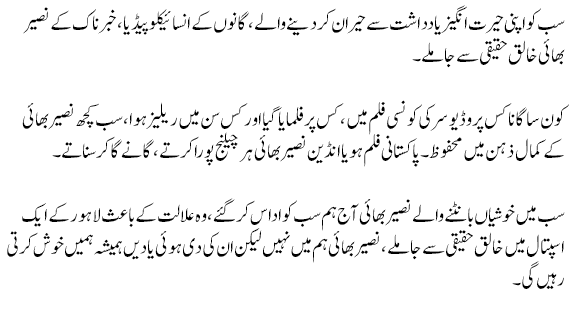127177_details.png