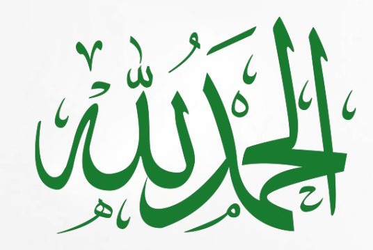 Alhamdulillah.jpg