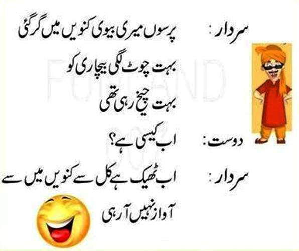 awaz.jpg