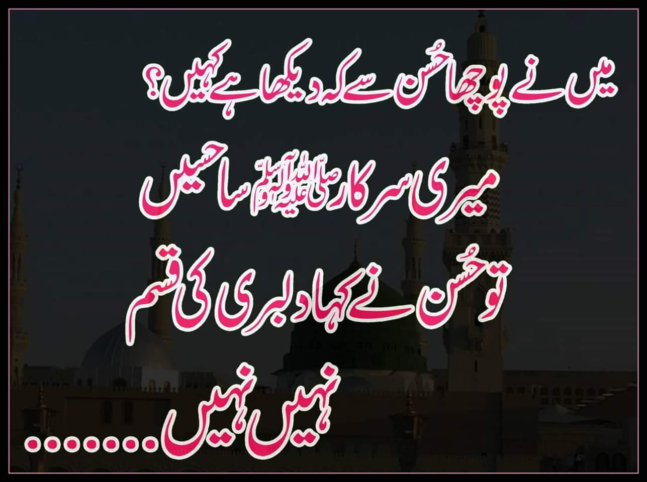FB_IMG_1469973874341.jpg