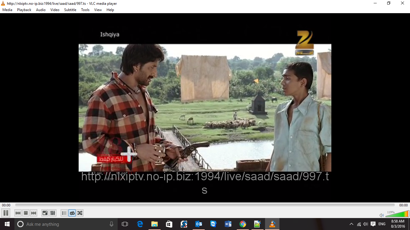 Screenshot (24).png