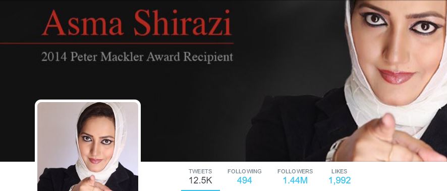 asma-shirazi.jpg