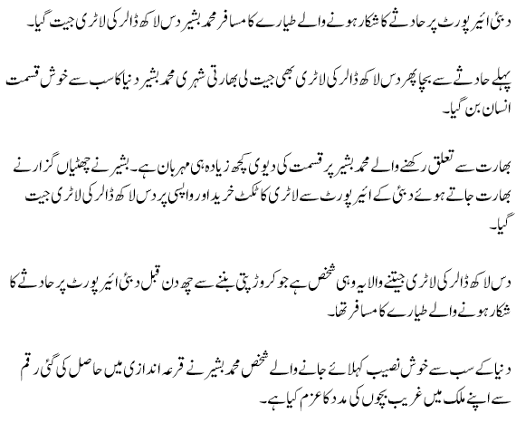 155577_details.png
