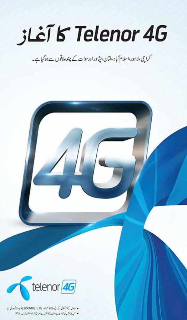 Telenor_4G-598x1024.jpg