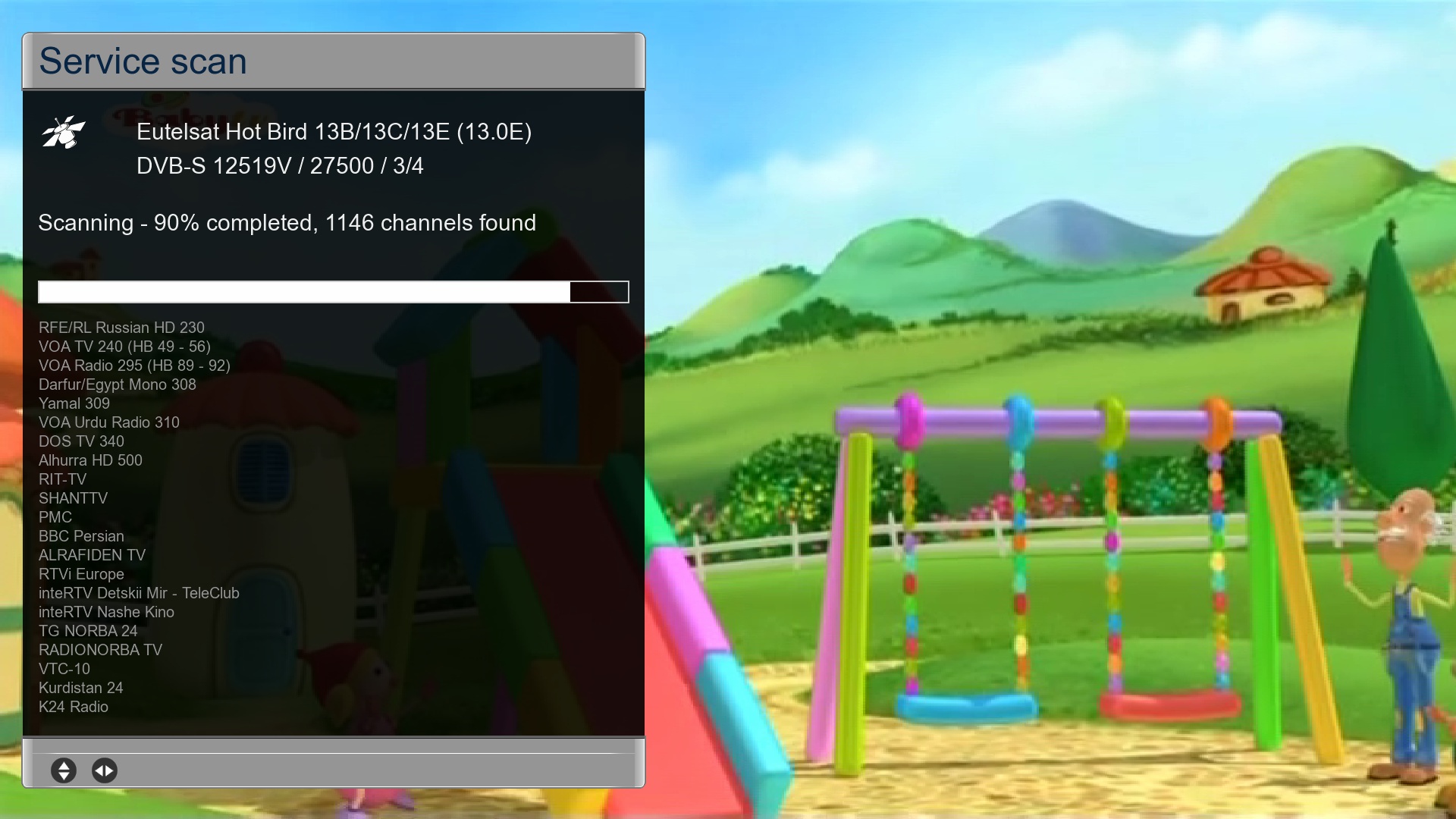 screenshot.jpg