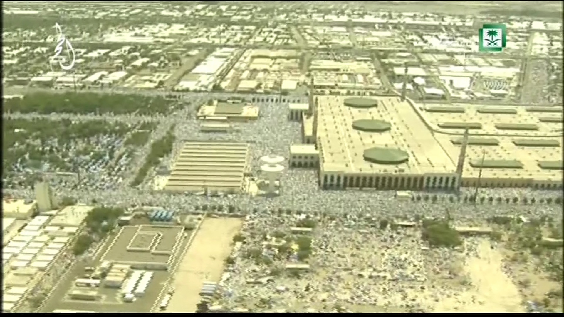 SAUDI TV 1