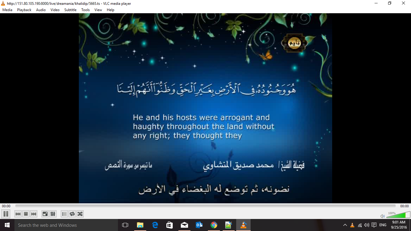 Screenshot (15).png