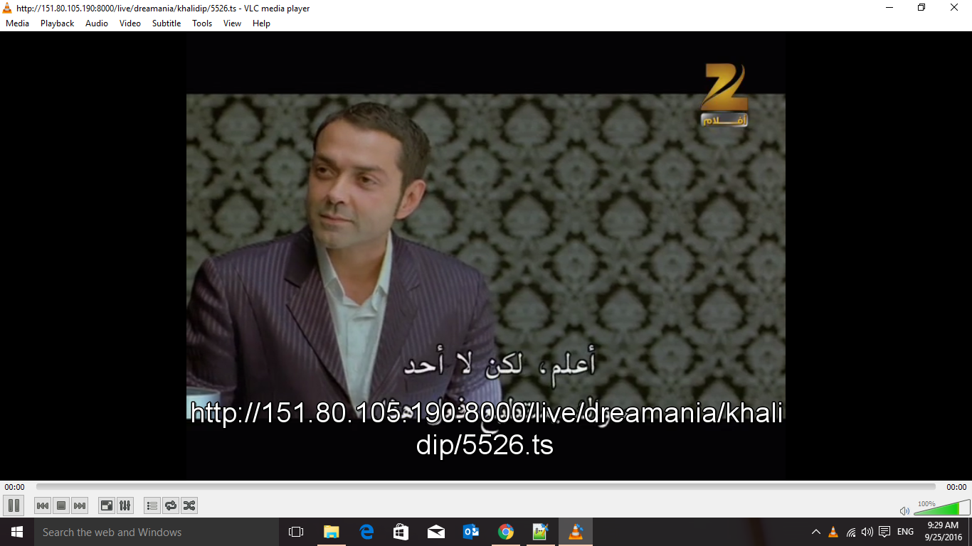 Screenshot (16).png