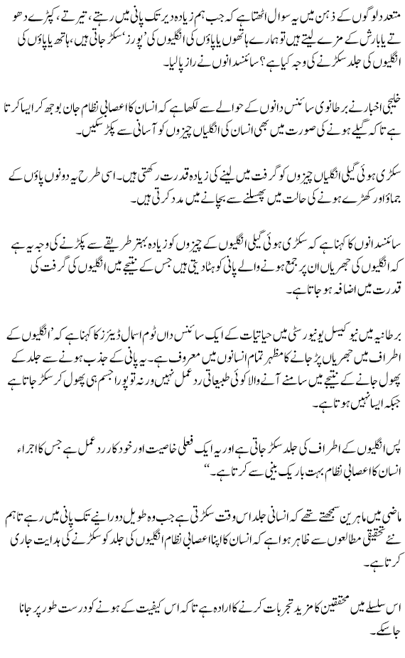 184626_details.png