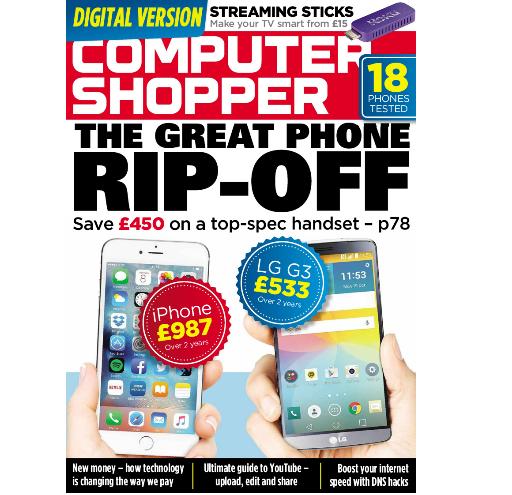 Computer_shopper_jan_2016.JPG