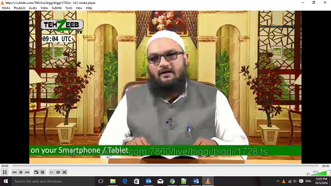 Screenshot (29).png