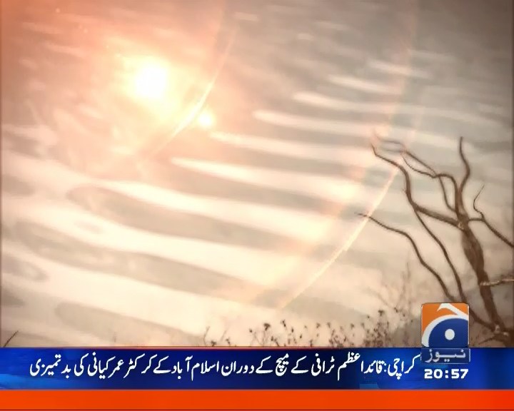 38 Paksat <br />3728 v 29720