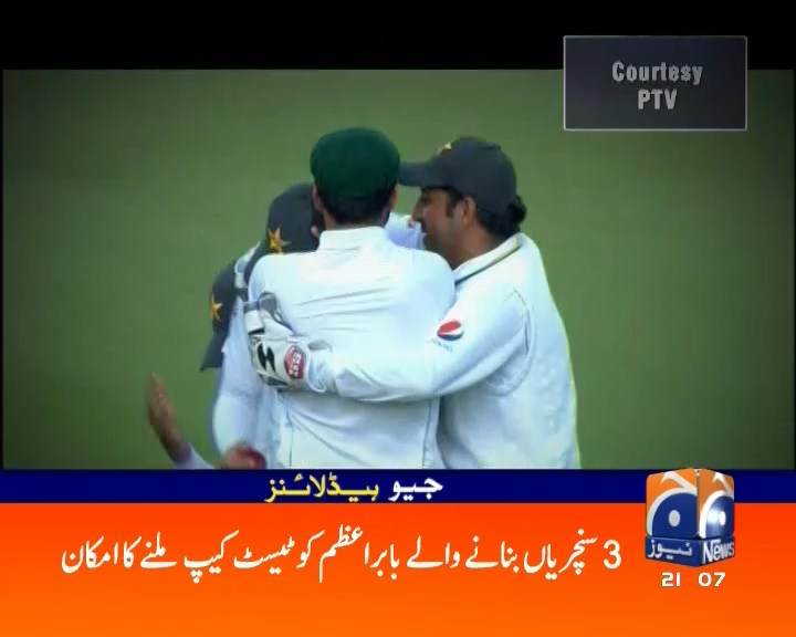38 Paksat <br />3728 v 29720