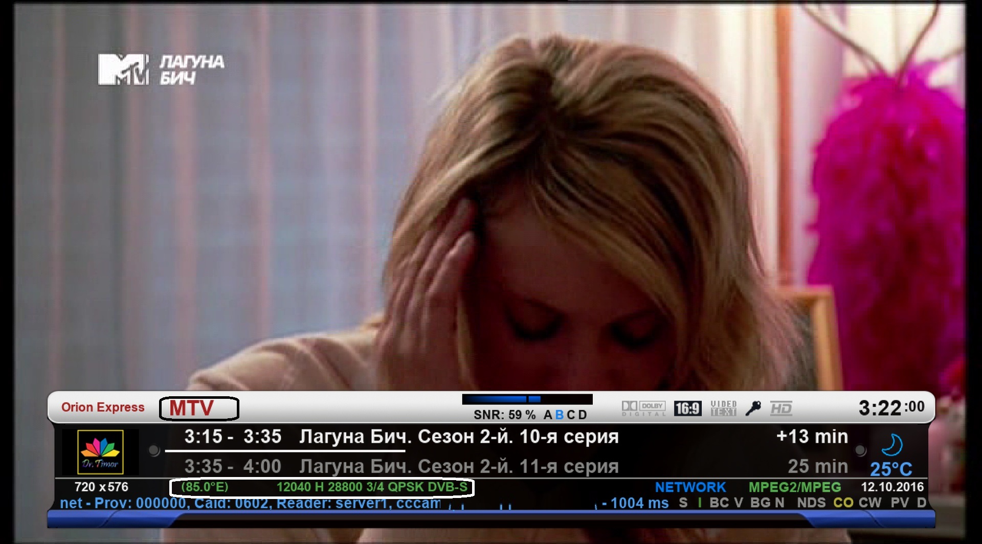 Screen-Shot.jpg