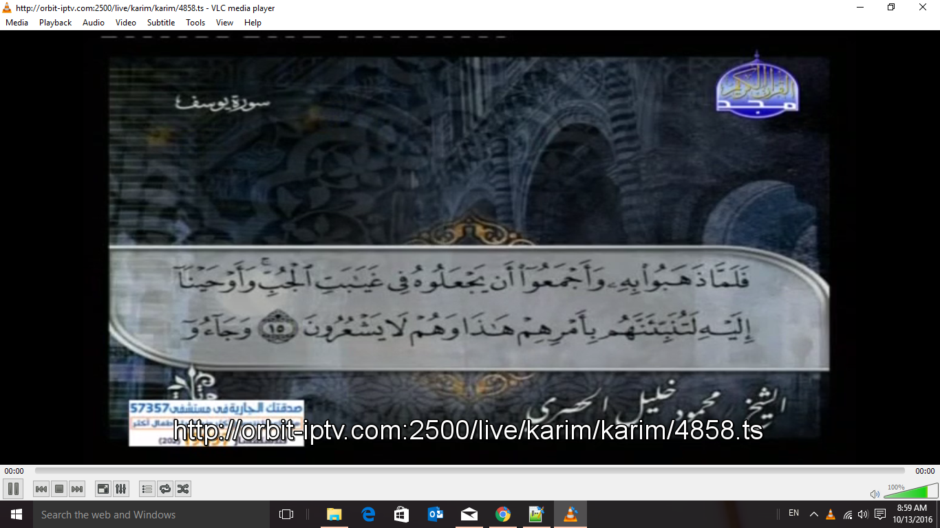 Screenshot (49).png