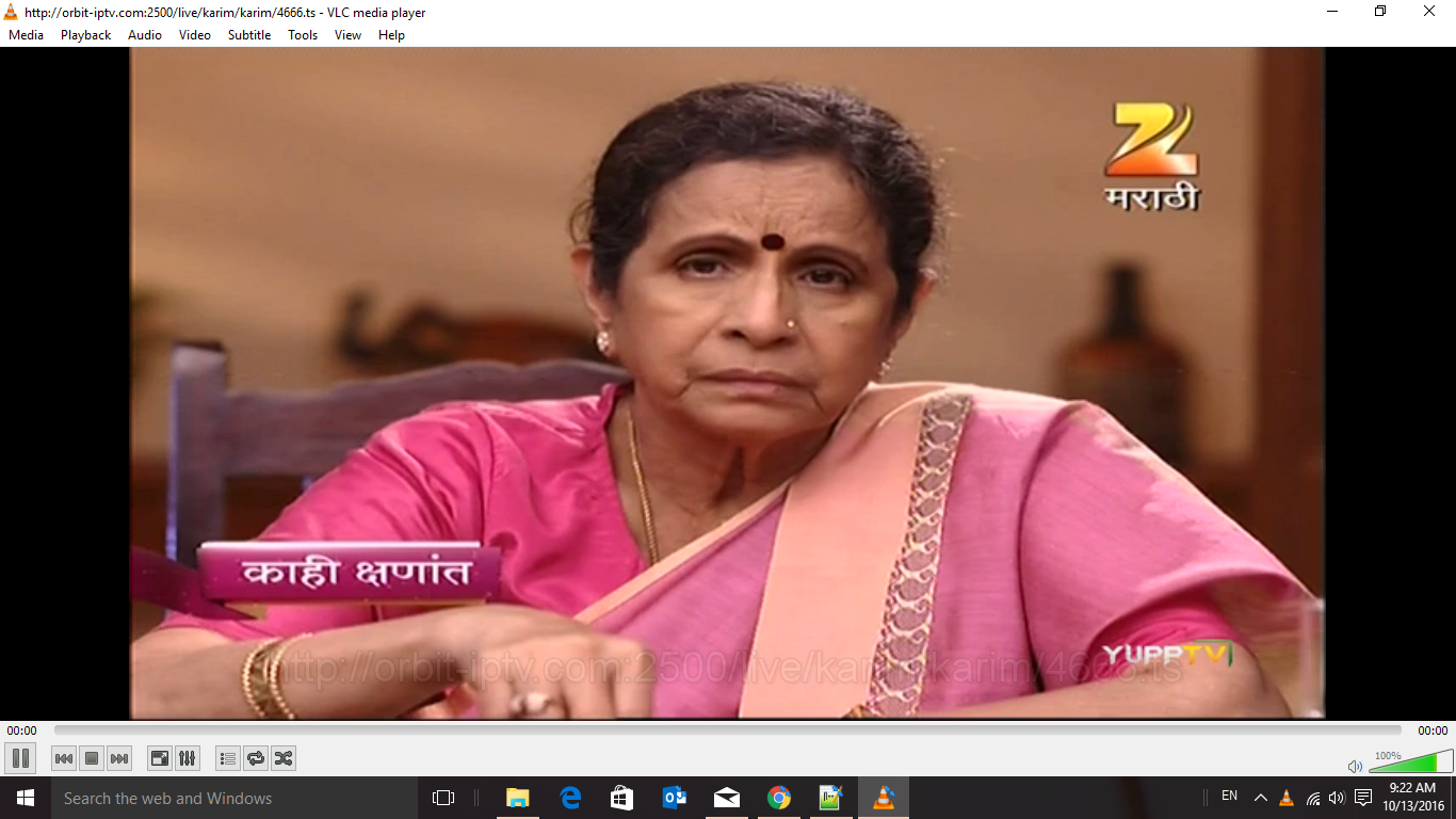 Screenshot (55).png