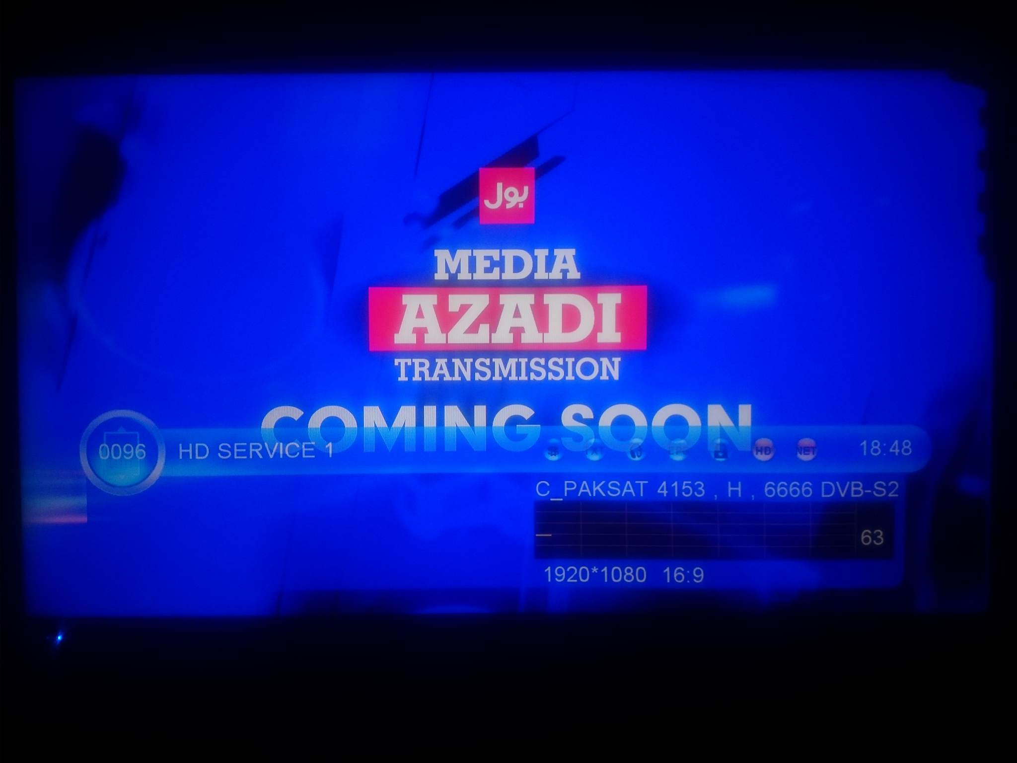 bol.jpg