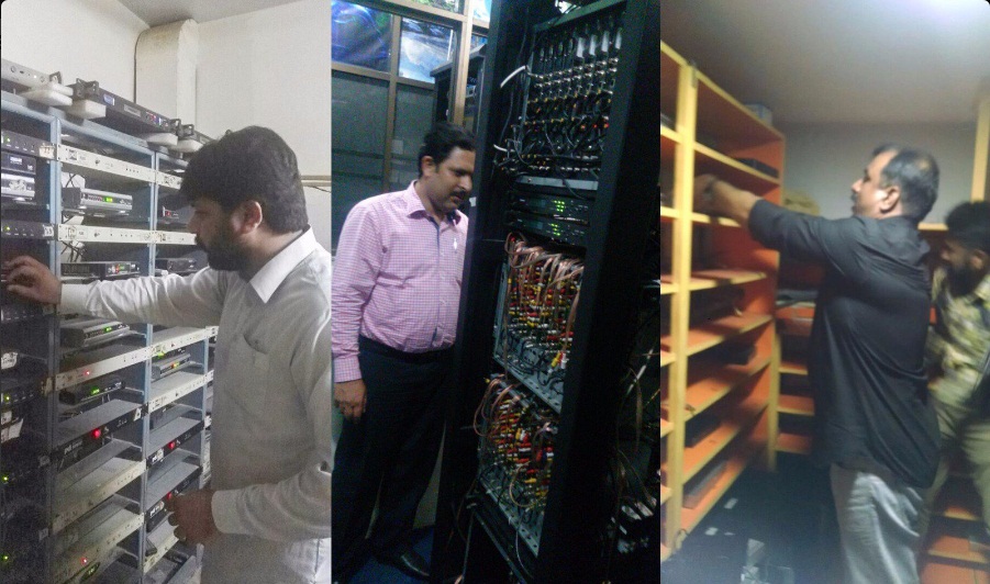 pemra.jpg